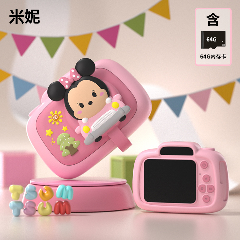 Auténtica cámara fotográfica digital para niños Aisha Strawberry Bear Cartoon HD doble cámara mini regalo para niños
