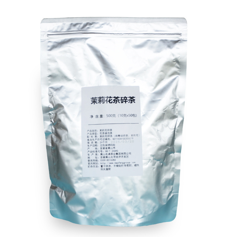 Jasmine Tea Crushed Tea Bags, Durable and Long-Lasting, 10g Single Packaging, Catering Tea, Wholesale and Retail, Small Tea Packaging Jasmine Tea Crushed Tea Bags, Durable and Long-Lasting, 10g Single Packaging, Catering Tea, Wholesale and Retail, Small Tea Packaging
