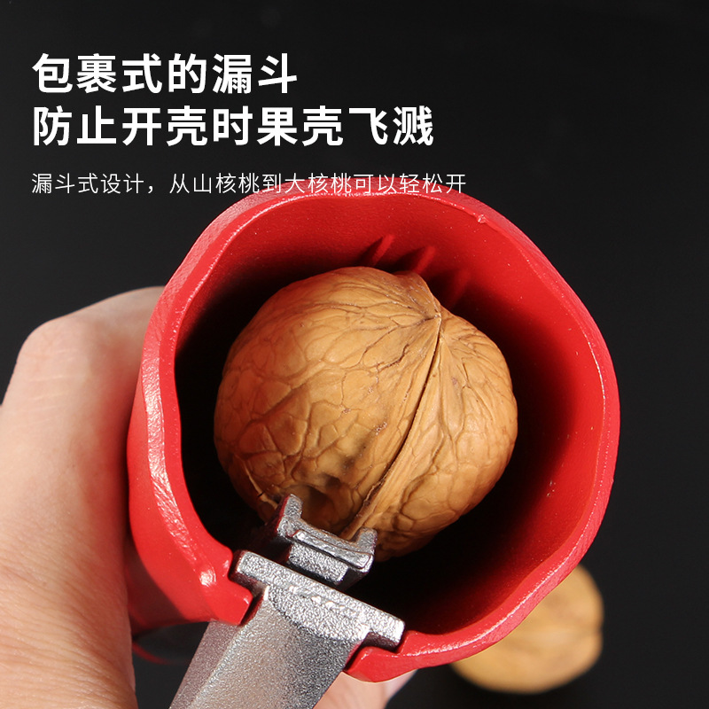 Multifunctional Nut Cracker Walnut Cracker Funnel Shaped Hazelnut Cracker Nut Cracker Nut Sheller Peeling Tool