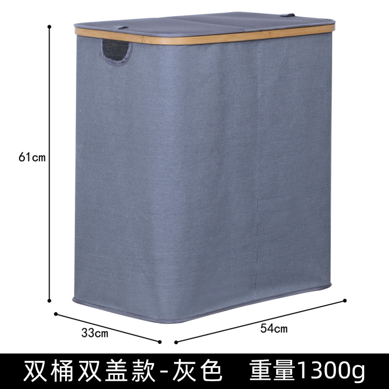 Cesta de lavandería hogar Internet celebridad cesta de lavandería baño cesta de lavandería Amazon transfronterizo japonés y coreano Venta caliente