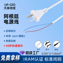 ����͢���~�Դ����303�_�P�羳�W���Դ�_�P����ˮ���^������