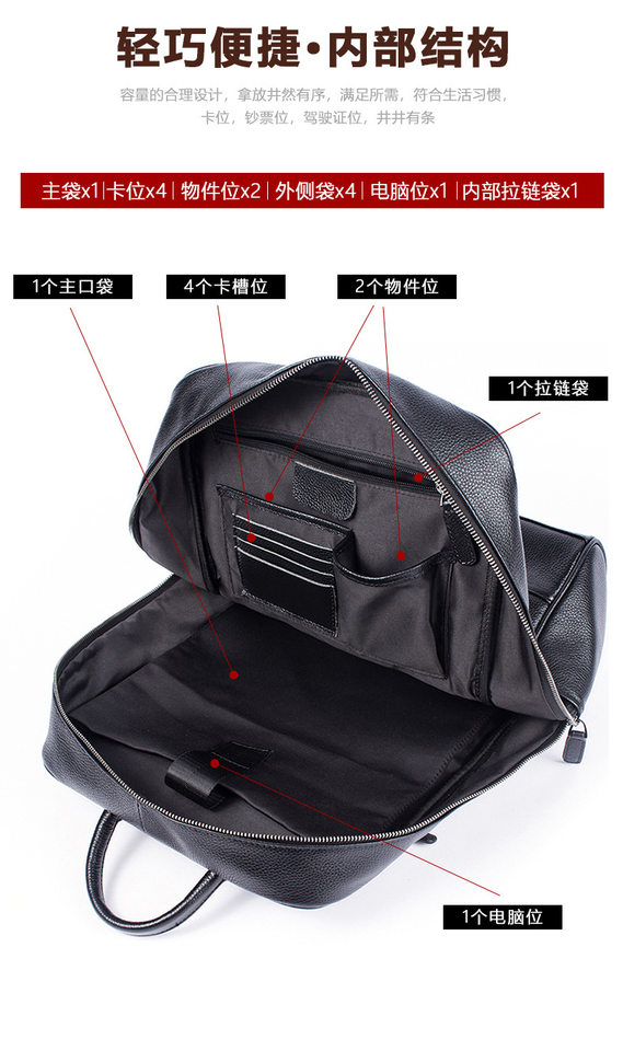 Ba lô da nam công sở đựng laptop 15,6 inch da bò lớp đầu — 816 màu đen, 9157 màu đen, 9197 màu đen, 8226 màu đen chi tiết 32
