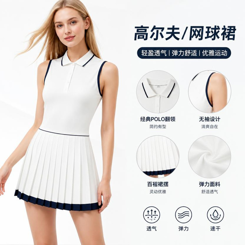 French crocodile-style sleeveless sports dress for women, stand-up collar, polo collar, color-blocking, sleeveless tank-style tennis dress French crocodile-style sleeveless sports dress for women, stand-up collar, polo collar, color-blocking, sleeveless tank-style tennis dress