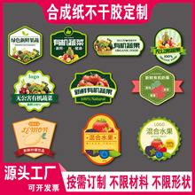 ϳɼz˺ʳƷϸCSaƷlogoCN