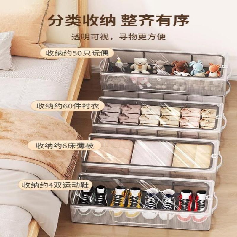 Space-Saving, Installation-Free, Transparent Under-Bed Shoe Box with Steel Frame, Thickened Visible Storage Box, Dust-Proof and Moisture-Proof Shoe Storage Box