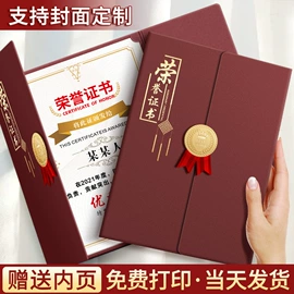 笔记本记事本;台历/日历;资料册
