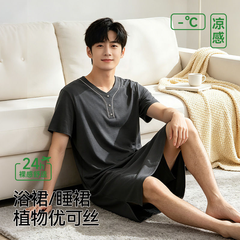 Men's Modal Nightgown, Sleeveless Sleepwear, Ice Silk Summer Bathrobe, Thin Sleeveless Plus Size Robe Dress
