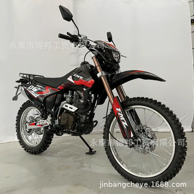 Внедорожный мотоцикл 300cc, одноцилиндровый четырёхтактный, с электростартером, колёса 21"/18"