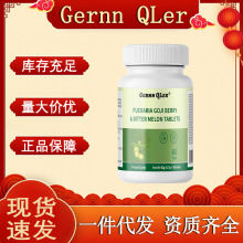 Gernn QLer����Ʒ�Ƹ����轿��Ƭ��Ʒ���C�F؛һ�����l���l