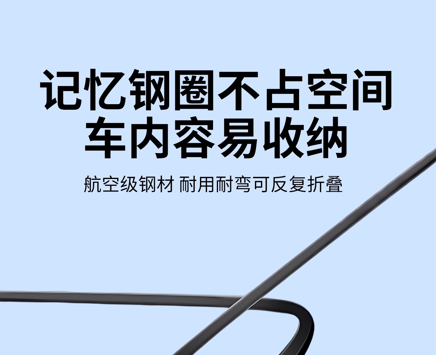 Car Sunshade Rear Windshield Sunshade Reflective Interior Rear Window Sun Protection and Heat Insulation Rear Window Sunshade