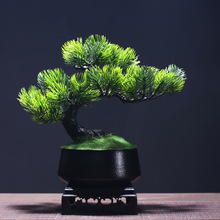 仿真绿植迎客松盆景摆件假树松发财树小盆栽植物室内装饰点缀桌面
