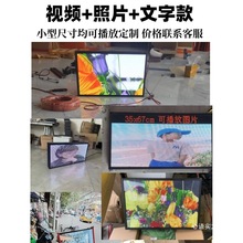 ✅小型led显示屏窗口地摊车载桌面全彩走字电池USB充电宝手举门头