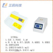 �r�����ˮˮ�|�����x�ԁ�ˮ���Wָ��΢����ָ�˶�����ˮ�|�����x