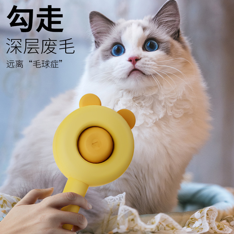 Peine para gatos, cepillo para perros, peine de aguja flotante con un clic para mascotas, peine especial para mascotas, peine de limpieza y belleza