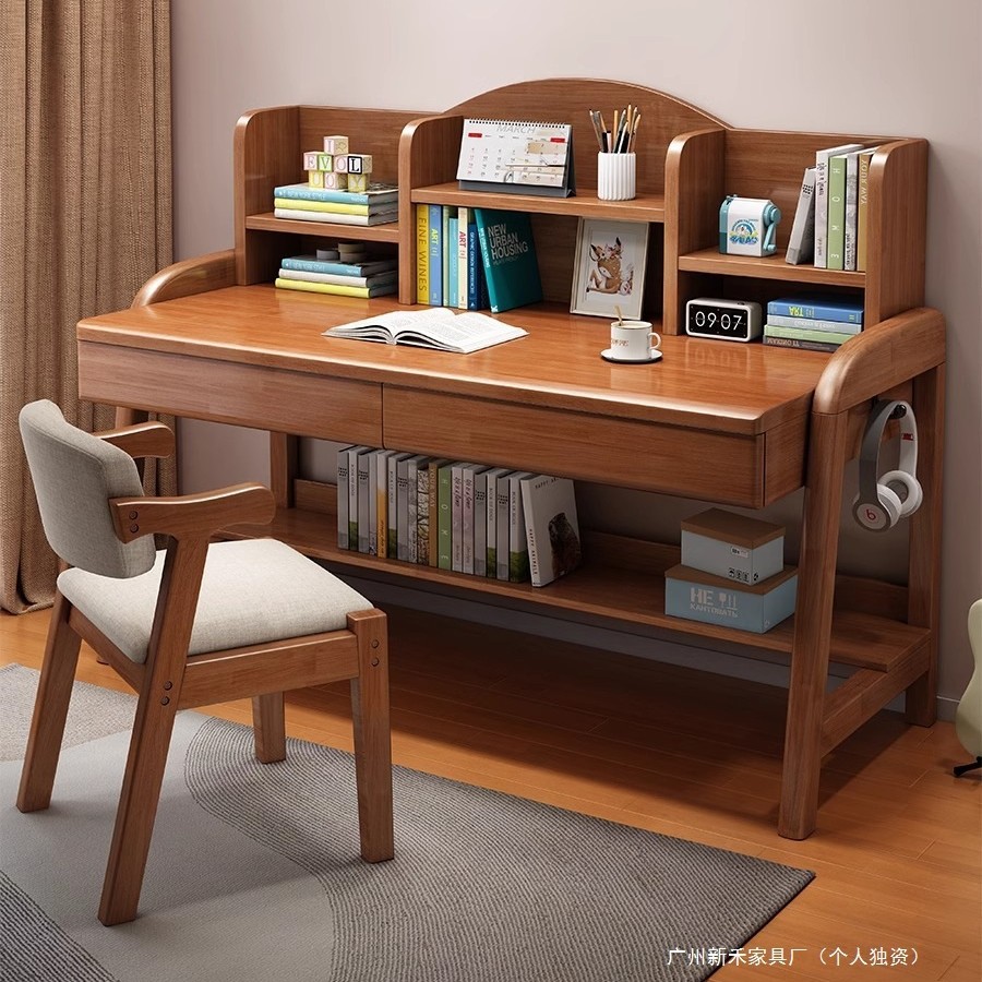 Solid Wood Children's Study Table for Primary and Secondary School Students, Home Bookshelf Integrated Table, Bedroom Liftable Children's Writing Desk and Chair