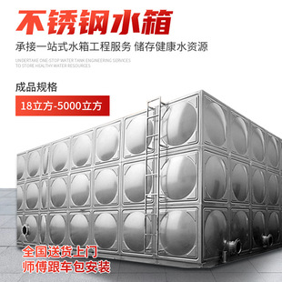 304���P�ˮ�䷽�δ������b��ʽ�M��ˮ��100�����I��ˮ������ˮ��