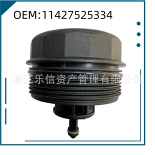 �C�͞V�����w���������w���m��7ϵ/E66���R11427525334�羳����