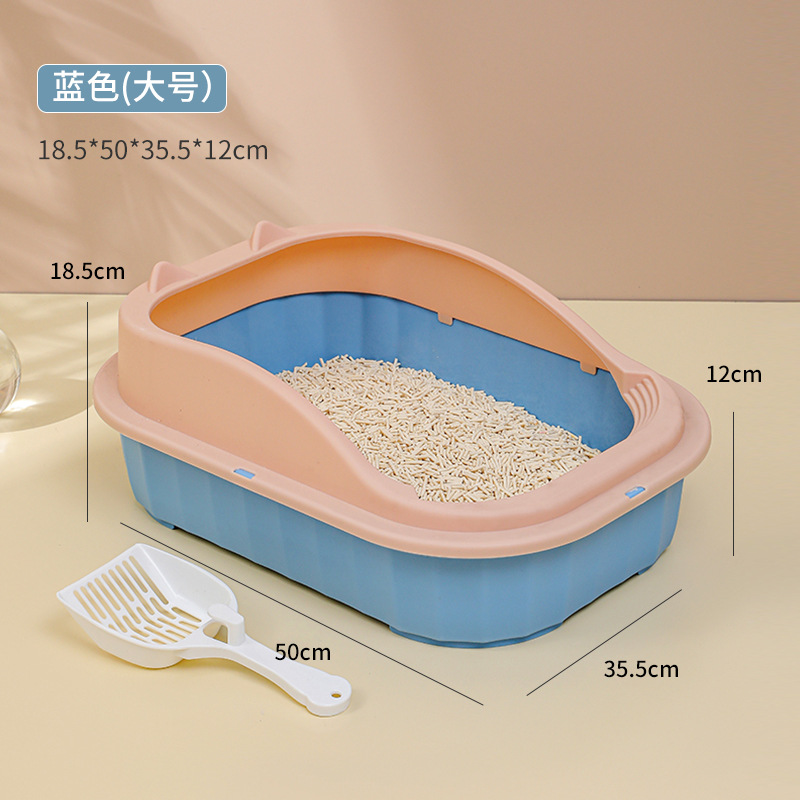 오먼 블루