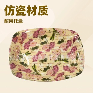 ���Sֱ�N 33.4cm��ɫ��������P ˮ���P�ɹ��P��ʳ�ռ{�P���ֵ