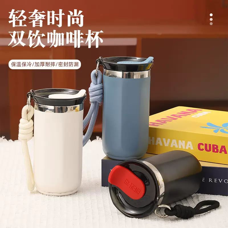 新款户外便携咖啡杯304不锈钢保温杯简约迷你带提绳随行水杯批发