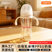 �냺���ڏ� PPSU��ƿ ��Û�⎧�ֱ����ܷ�ĸ���Hι������ˤ��ƿ