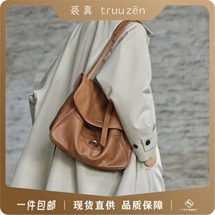 ��001�]����¿�ֲ��ţƤ�����͹�б�����ذ�ͨ�ڴ�������Ƥ����