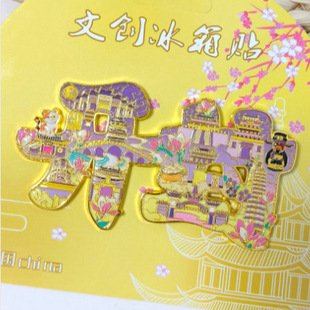 �_��Ͻ�����N��������Ą����������N�������μo��Ʒ�����N���l