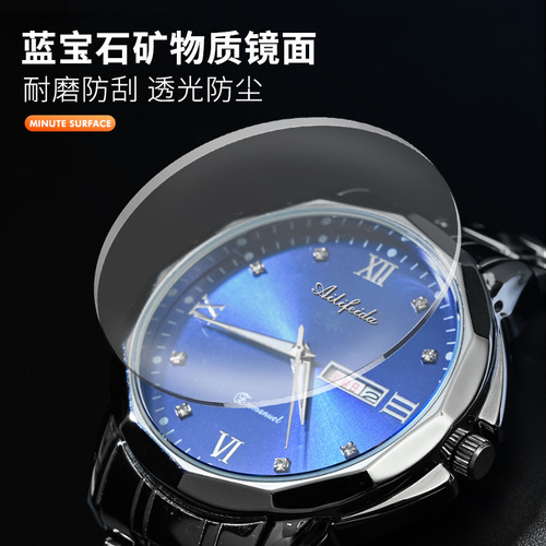 Aldida Steel Band Quartz Watch Men Live Wholesale Waterproof Luminous Ultra-thin Double Butterfly Buckle