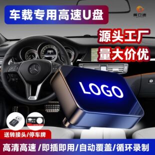 �¿�type-c܇�d��܇ӛ䛃xu�P����logo�l��3.0���P�����ڱ�ģʽ