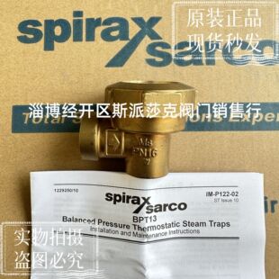 ԭ�b˹��ɯ��BPT13A��ˮ�y˹��ɯ��BPT13Aԭ��ƽ��ʽ���o����ˮ�y