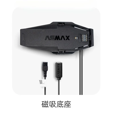 Motorcycle Helmet Headset F1 Official Original Accessories - f1-prohost-base-single-package