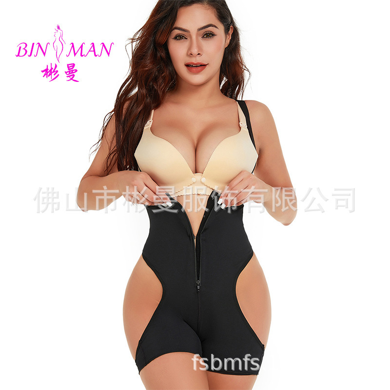 High-Waisted Hip-Lifting Pants, Hip-Lifting Women's Underwear, Body-Shaping Corset, Tummy Control Pants, Butt-Lifting and Hip-Hugging Tight-Fitting Pants
