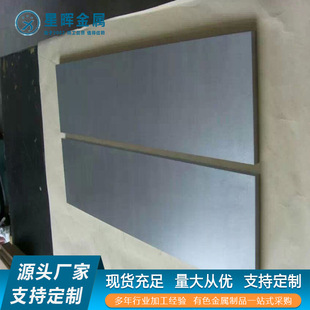 ����Mo1�f�� �f�|�Ͻ�� TZM�� �f≺Ͻ� ���a�S��