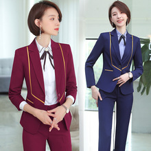 秋冬装三件套酒店职业马甲套装女美容院前台收银员服务员空姐制服