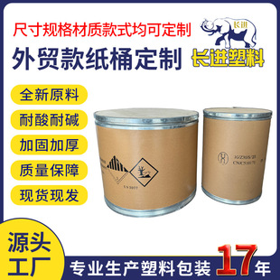 ���l�F����Ͱ���Q�Ͱ�������|�ӹ̼Ӻ񻯹�Σ������ͰԴ�^���S