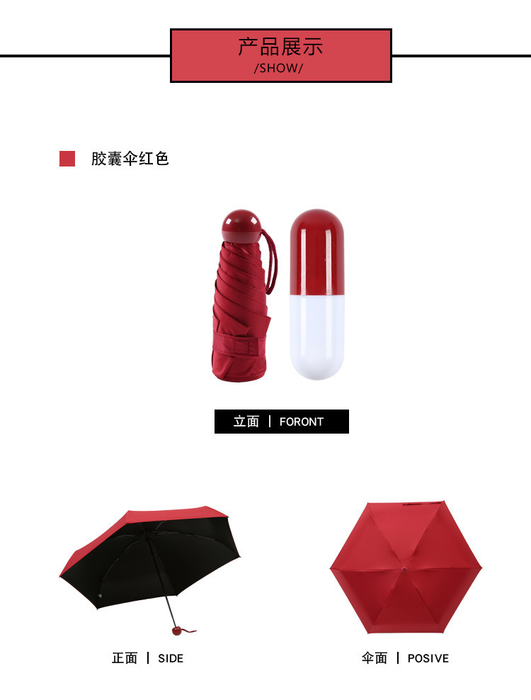 12436386488_1113657497