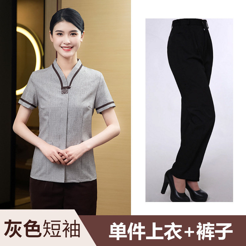 옷 + 검은색 바지