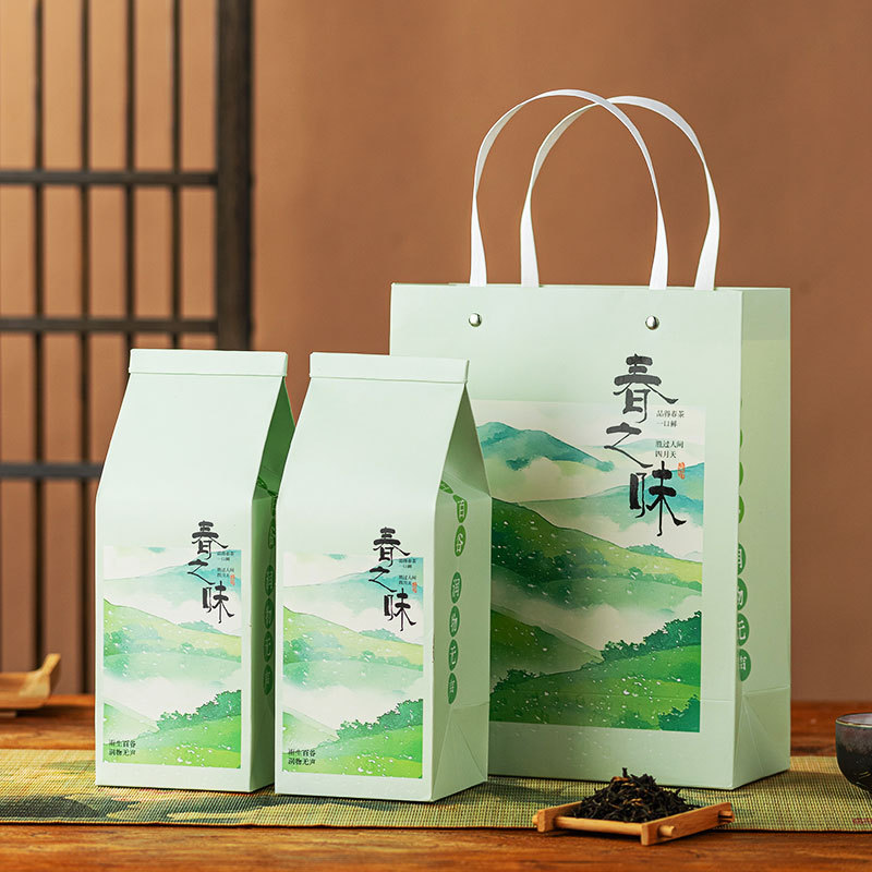 茶叶包装新款设计绿茶包装茶叶包装厂家直供批发