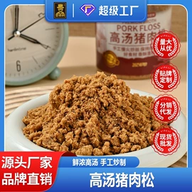 西式糕点;传统糕点;饼干