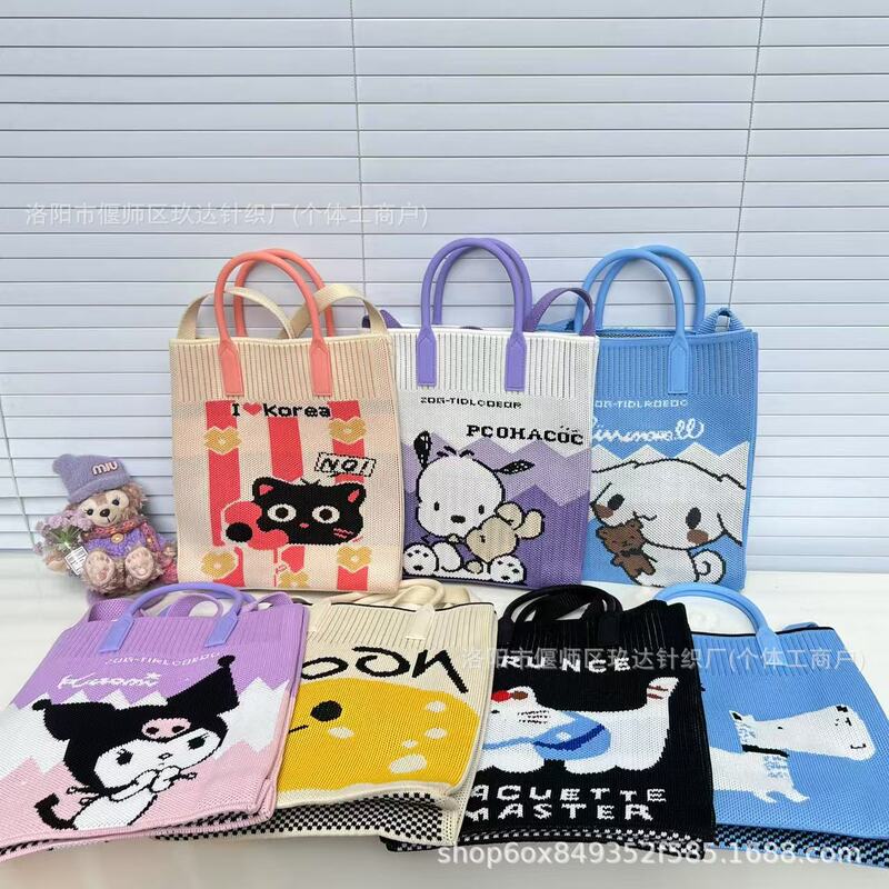 Medium Portable Shoulder Tote Bag Crossbody Knitted Mobile Phone Bag Casual Korean Style Fashionable Small Fresh and Cute Mobile Phone