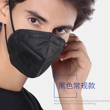 KN95厂家批发工厂现货带呼吸阀黑色白色n95立体防护五层防尘口罩