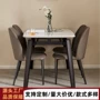 北欧设计师商务家用洽谈椅