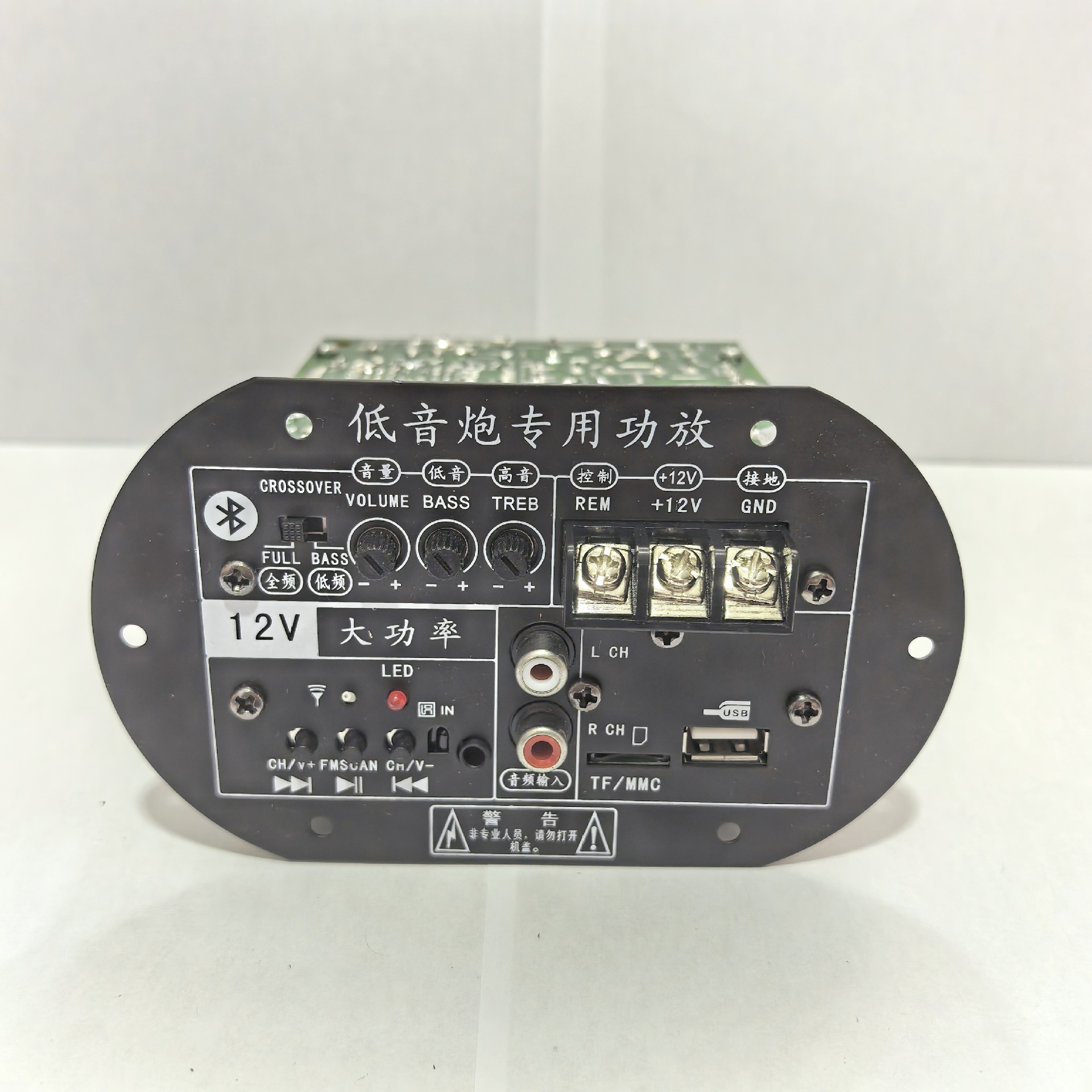 微信图片_20250626173304