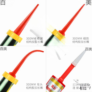 �z����������z�ּܴ��T��ܛ�b�Y���zͰ�b���^�B�Ӵ��z���L�܉\