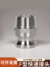 304���P���z���^F��ꖶ˿���ʽ���^�߉�ˮ�����ݼy�ܽ��^