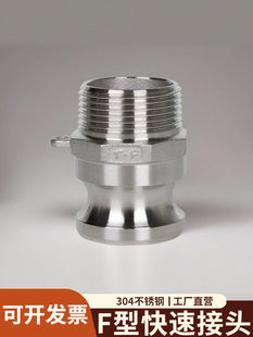 304���P���z���^F��ꖶ˿���ʽ���^�߉�ˮ�����ݼy�ܽ��^