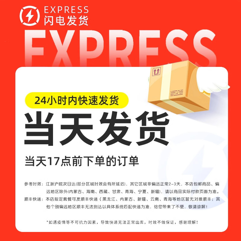 君祥益生菌蜂蜜露栓10ml*2支宝宝孕妇可用产妇开塞蜂蜜露成人正品|undefined