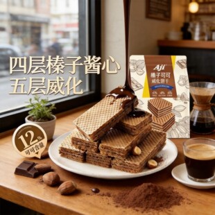 Aji�������ӿɿ�ζ�ɿ����A��������k�������e��ʳƷС��