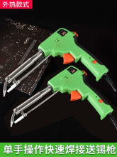 �քӺ��a��100W����F��ʽ���F80W�_̤�Ԅ����a���a�C60W���F���b