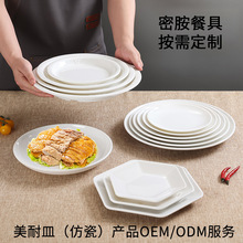 ����������;߈A�P�ܰ��ķ��P��偵���ɫ�´���P�N�Ƽӹ��S����